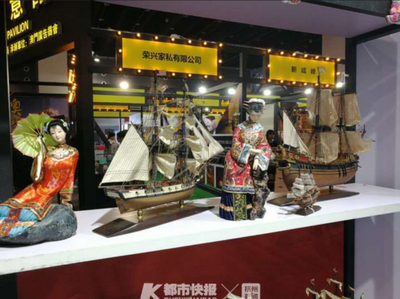 义乌新篇 全国首个“文化+旅游”国字号展会周日启幕，文创、美食与户外跨界融合