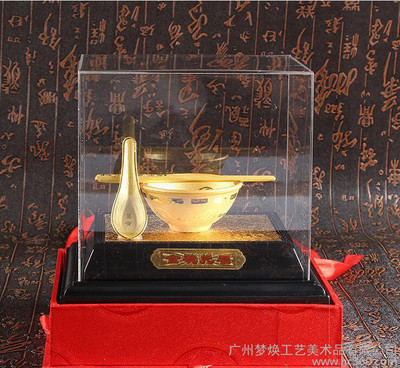 绒沙金金饭碗 承载福祉与工艺之美的细工珍品